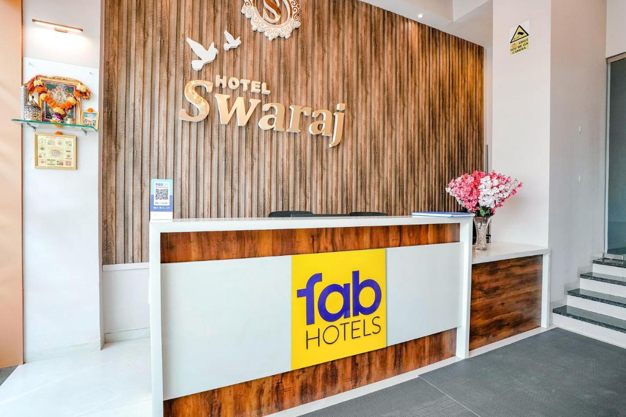 Shirgaon  Fabhotel Swaraj מראה חיצוני תמונה
