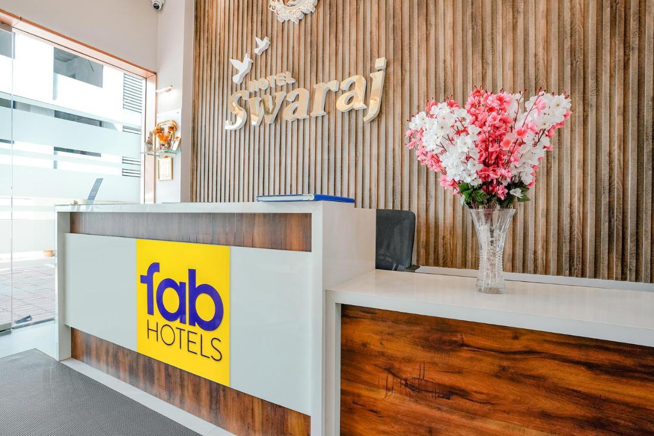 Shirgaon  Fabhotel Swaraj מראה חיצוני תמונה