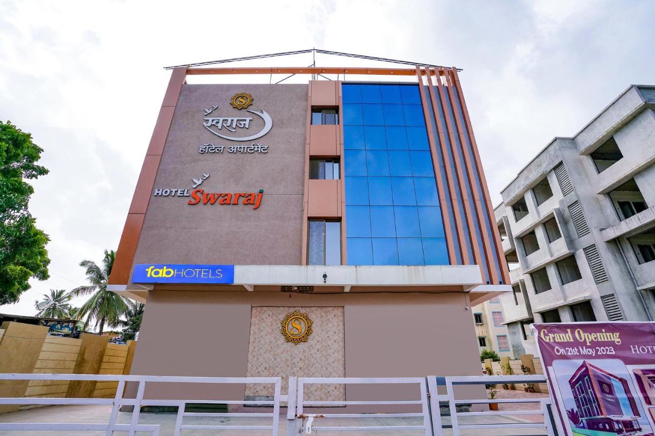 Shirgaon  Fabhotel Swaraj מראה חיצוני תמונה