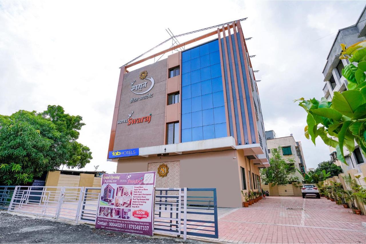 Shirgaon  Fabhotel Swaraj מראה חיצוני תמונה